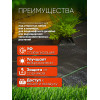 Агроткань 100г/м2, черный ширина 1,6м в упаковке