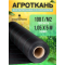 Агроткань 70г/м2, черный ширина 1,6м 