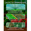Пленка ГОСТ зеленая, толщина 150 мкм, ширина 6м