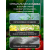 Пленка ГОСТ зеленая, толщина 150 мкм, ширина 6м
