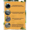 Геотекстиль, плотность 150г/м2, ширина 1,6м
