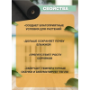 Геотекстиль, плотность 150г/м2, ширина 1,6м