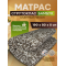 Матрас Струтоклас  размер 190х80х8см