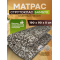 Матрас Струтоклас  размер 190х90х8см
