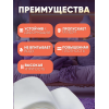 Поролон листовой мебельный 20мм 19 кг/м3