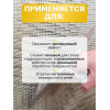 Сетка строительная штукатурная, размер ячейки 2х2мм, размер 1х50м