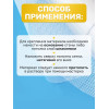 Сетка строительная штукатурная, размер ячейки 2х2мм, размер 1х50м