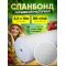 Спанбонд, белый, плотность 90г/м2 ширина 3,2м