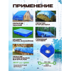 Тент укрывной Тарпикс из тарпаулина синий плотность 80 г/м2