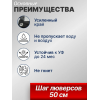 Тент универсальный размер плотность 230 г/м2