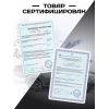 Незамерзающая жидкость для стеклоомывателя ПЭТ Nordix Winter 5л