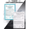 Незамерзающая жидкость для стеклоомывателя Евро Winter Road 5л