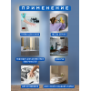 Вафельное полотно 0.4х15м
