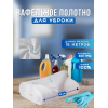 Вафельное полотно 0.4х15м
